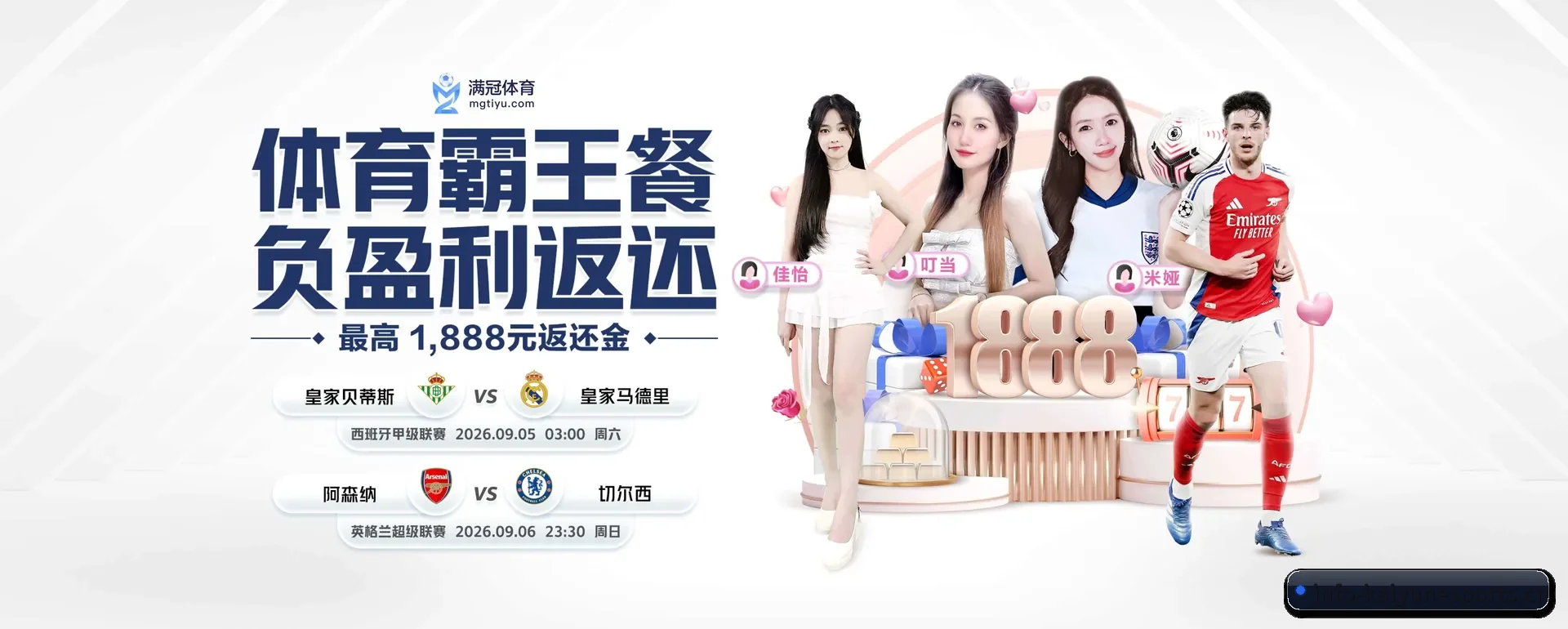 一直在更新做法
